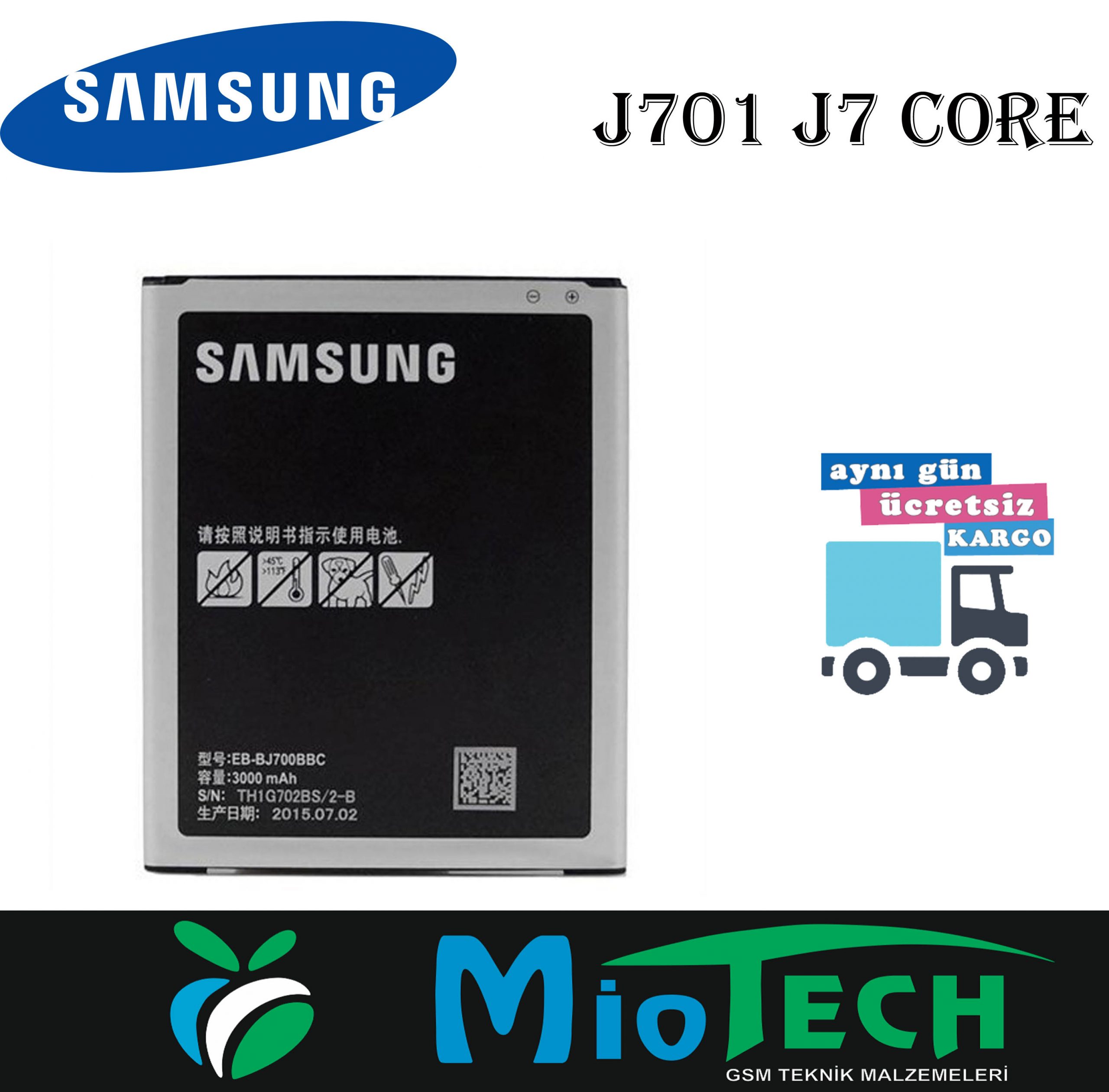 galaxy j701